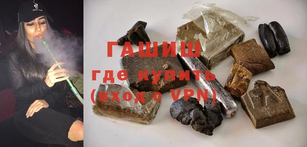 скорость mdpv Алексин